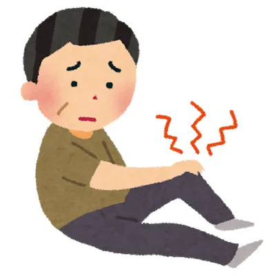 手足のしびれ・痛み