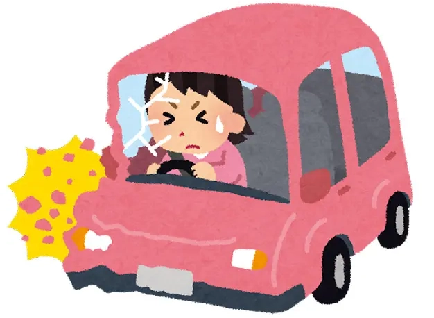 ピンクの車事故