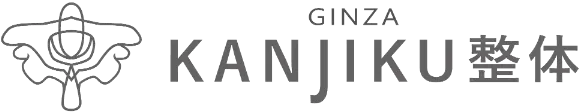 KANJIKU整体